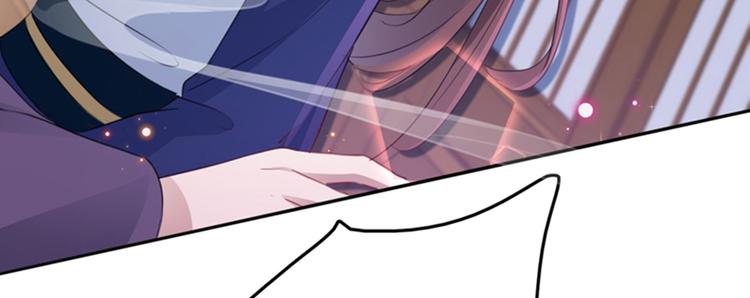 第173话 涵儿，你喜欢我！59