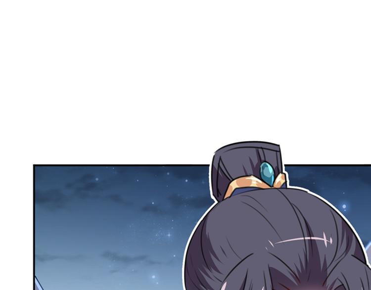 第143话 你，不脱掉吗？65