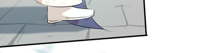 第76话 掉裤子了90