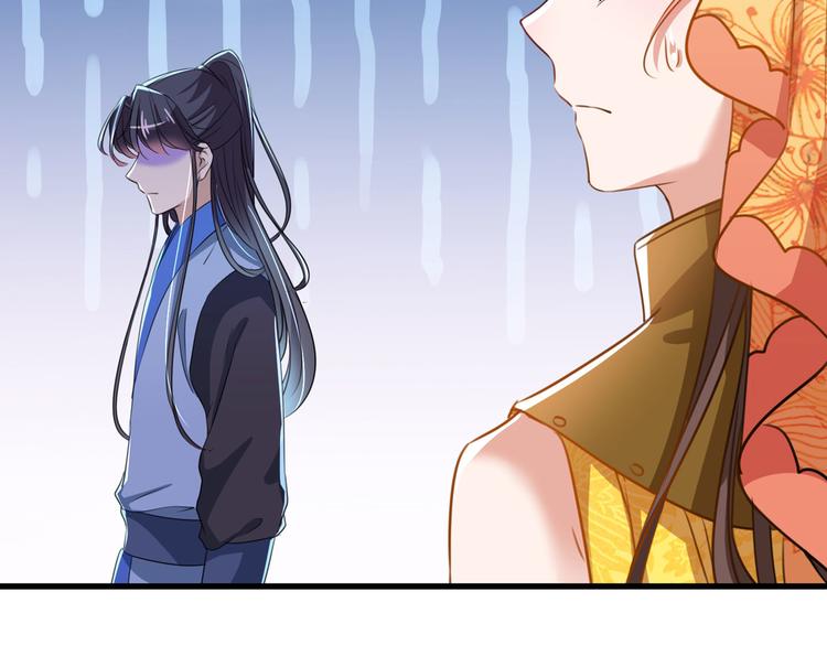 第266话 修炼厨艺只为你！77