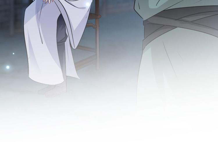 第56话 柳清风VS安定王70