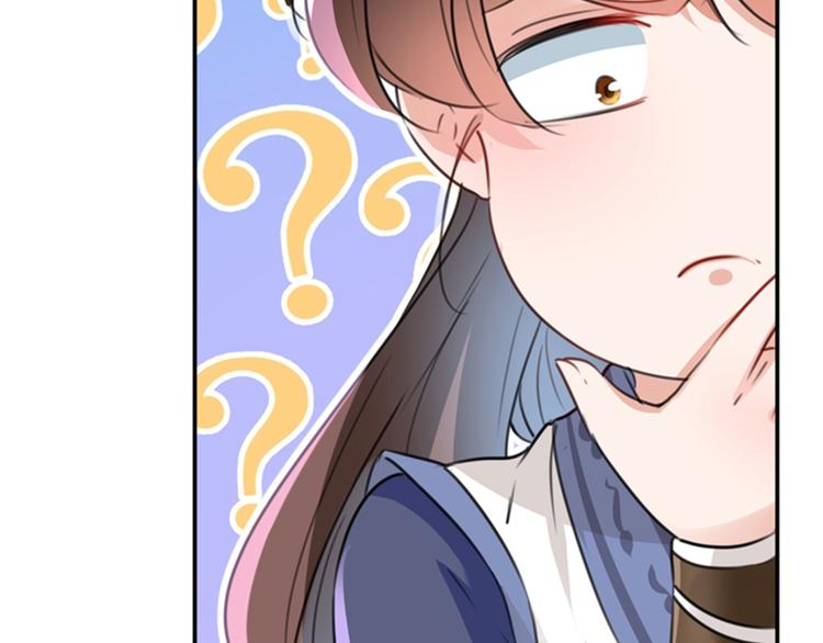 第136话 本王等着娶王妃呢！16