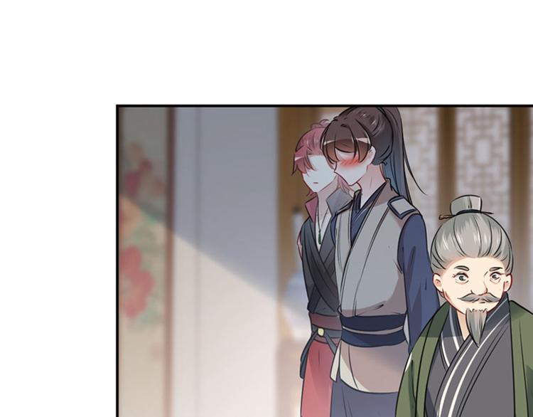 第88话 本王都记起来了！37