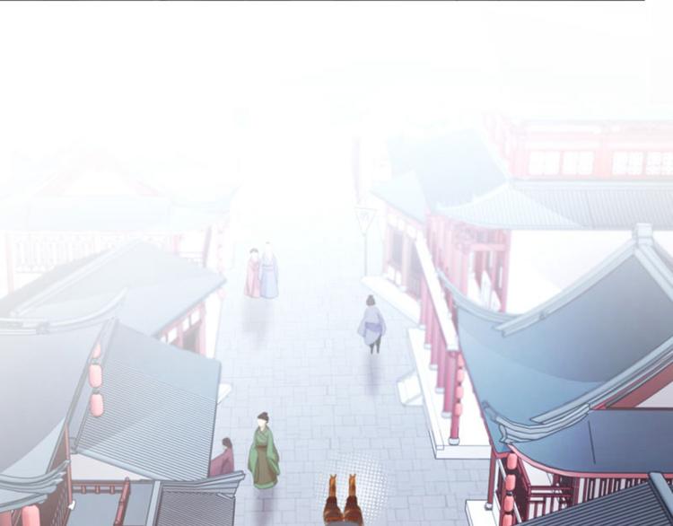 第30话 是她？6