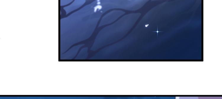 第205话 我好像离不开他了82