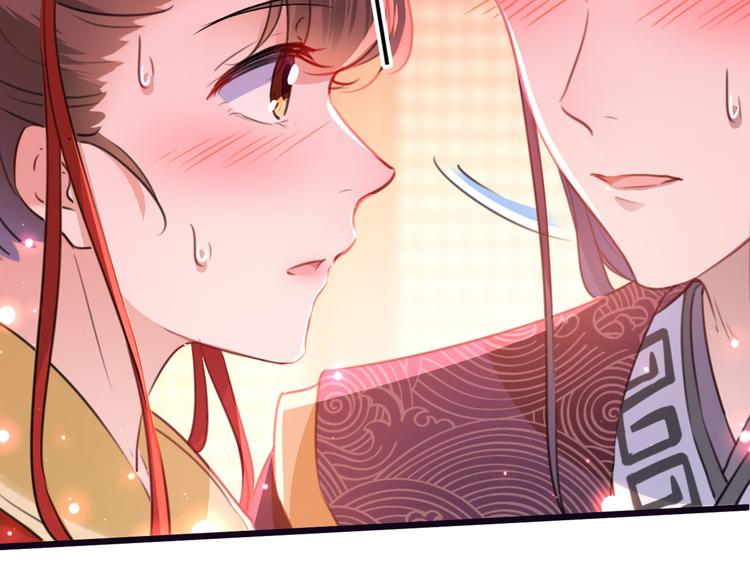 第207话 我要拥有你的全部！12