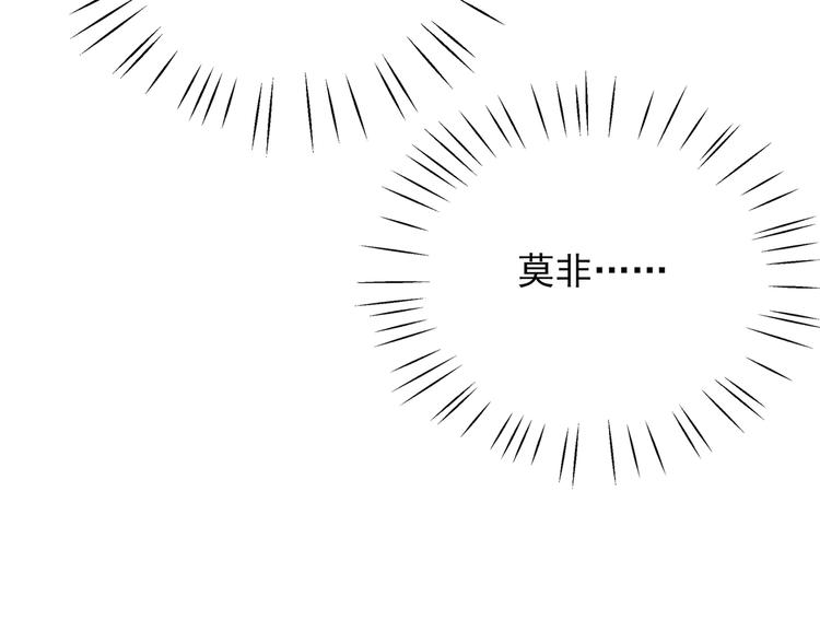 第273话 演戏给谁看呢？16