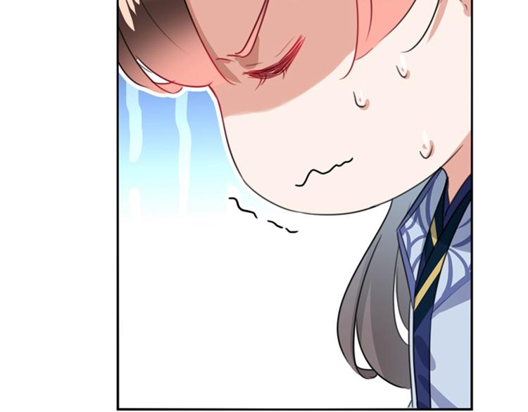 第169话 白莲花碰瓷？8