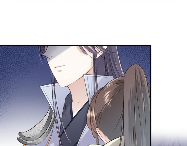 第48话 这个要脱掉！29