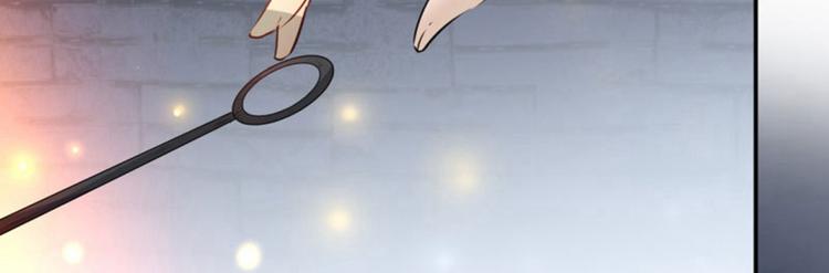 第46话 用刑96