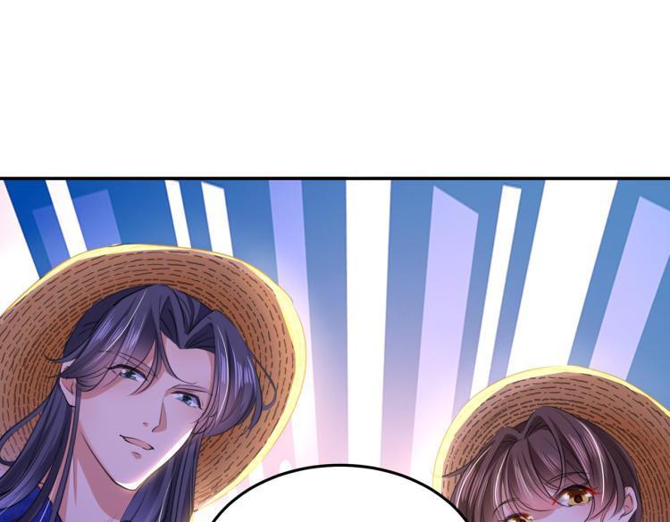 第305话 一鼓作气，今日表白37