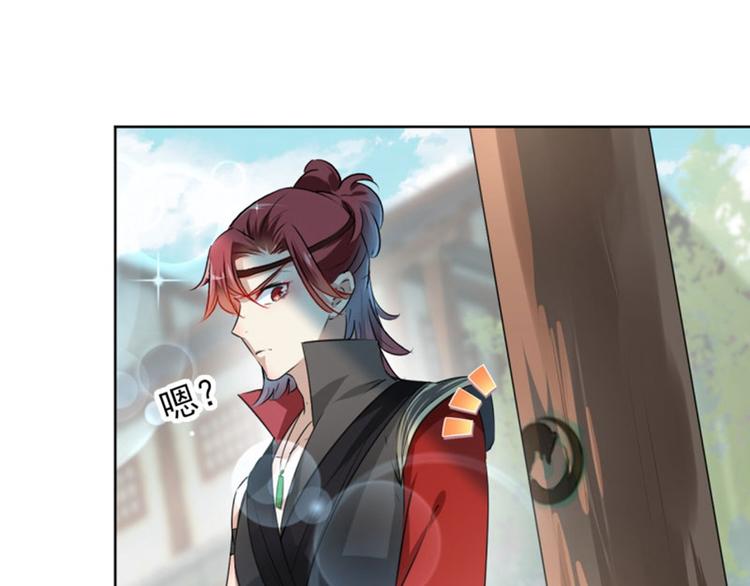 第70话 我死也是王爷的鬼！13