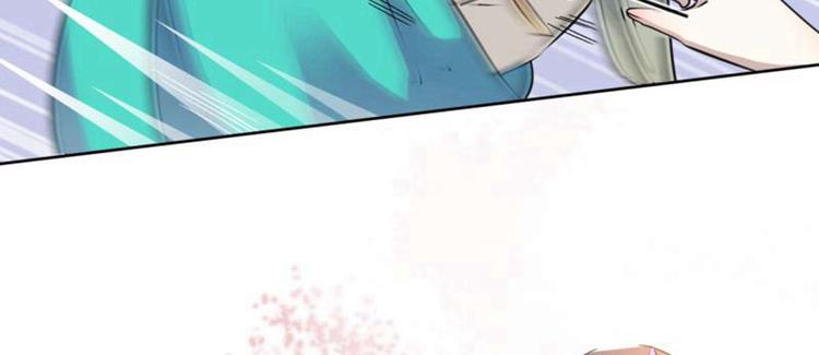 第66话 春~光~无~限55