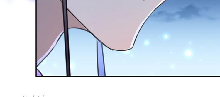 第156话 撩妹技能飙升！91
