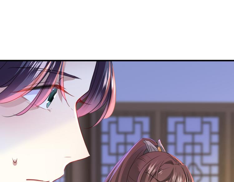 第176话 让我们互为解药吧63