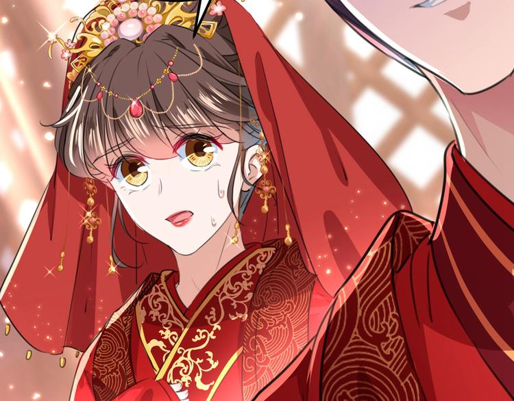 第209话 不是欺君是爱君8