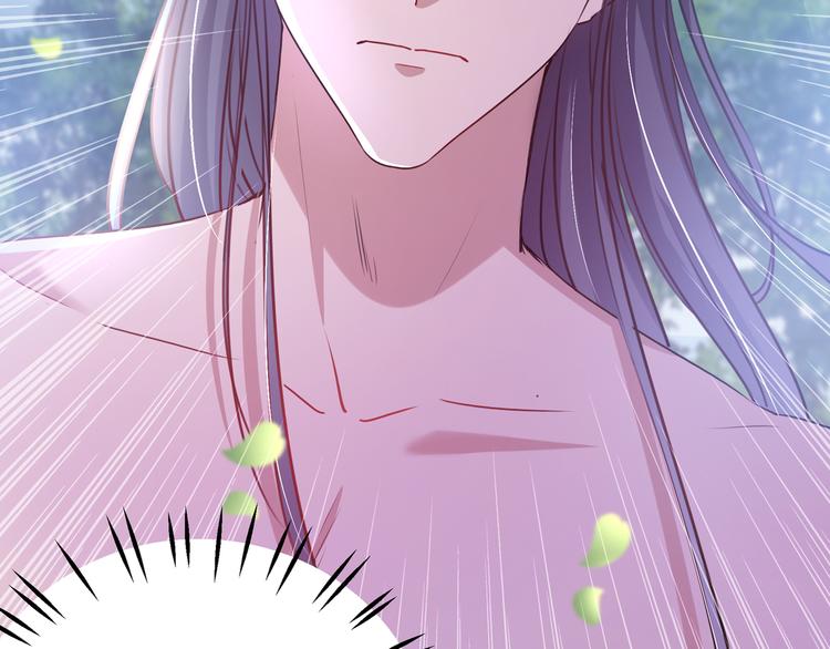 第247话 国师的秘密法宝23