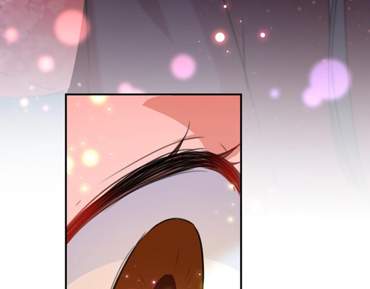 第133话  他他他…表白了！86