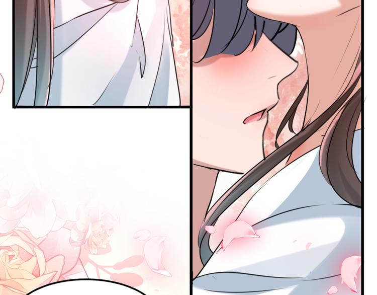 第245话 你们死到临头了！40
