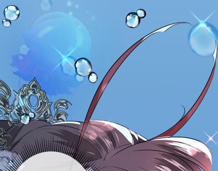 第133话  他他他…表白了！94