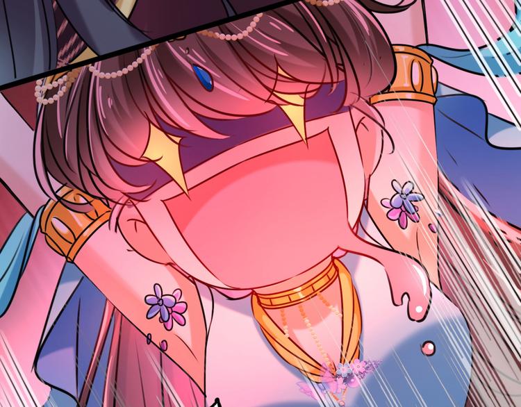 第237话 抓到你了！22