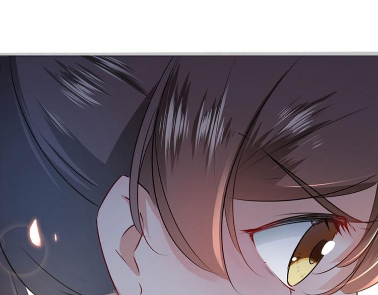 第86话 心动的感觉41