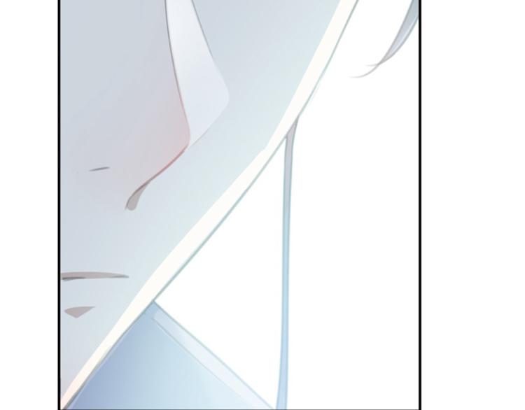第117话 被太子盯上了？！10