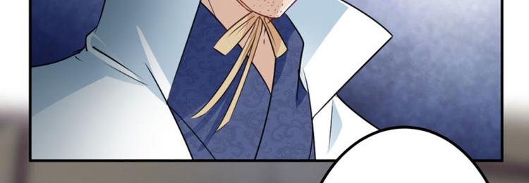 第59话 秋后问斩36