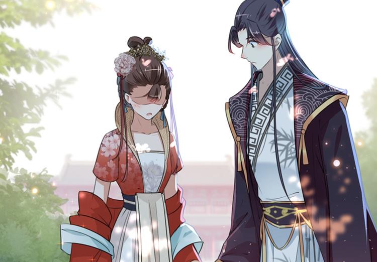 第133话  他他他…表白了！56