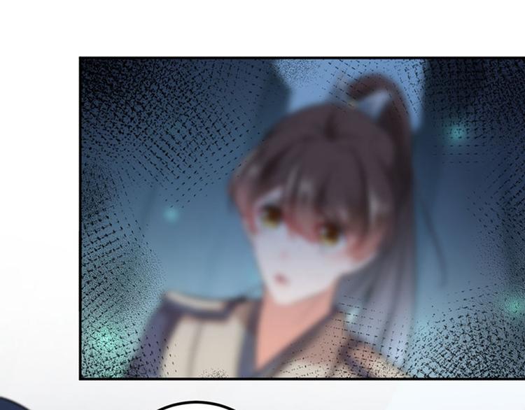 第83话 我不会丢下娘子！61
