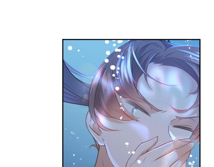 第141话 被看光了！29