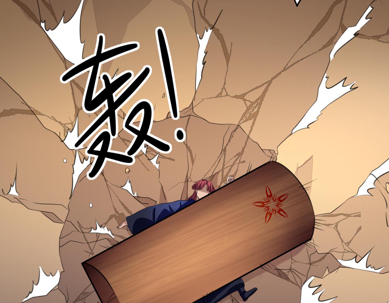 第324话 沈秋！不要！36