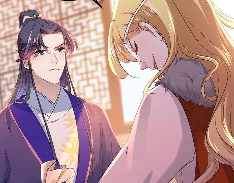 第213话 寻回失散的西厥公主49