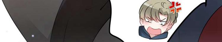 第60话 他就是为了你！47