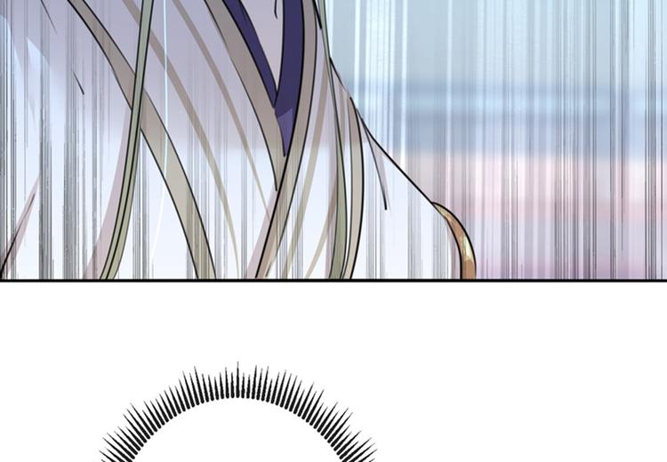 第164话 夫人心疼我？31