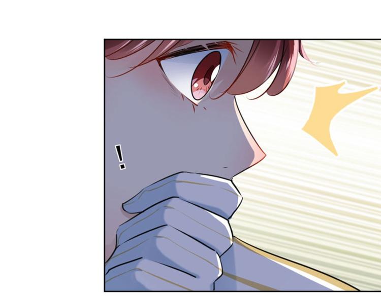 第70话 我死也是王爷的鬼！43