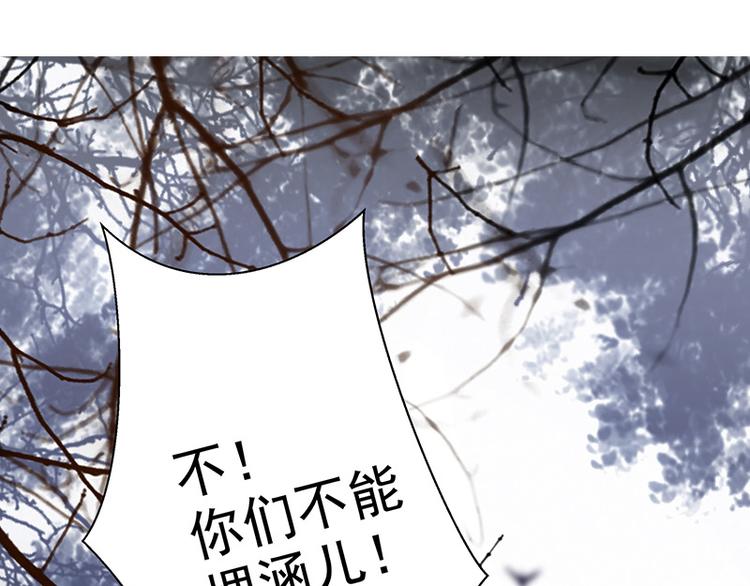 序章12