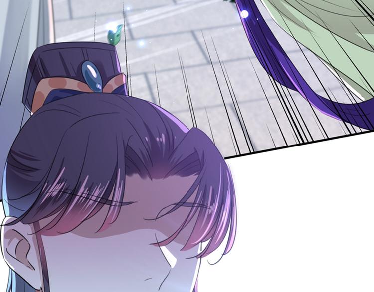 第169话 白莲花碰瓷？88