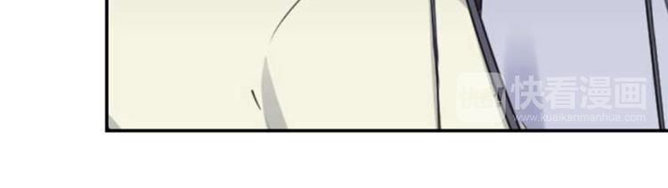 第50话 女儿身暴露了？52