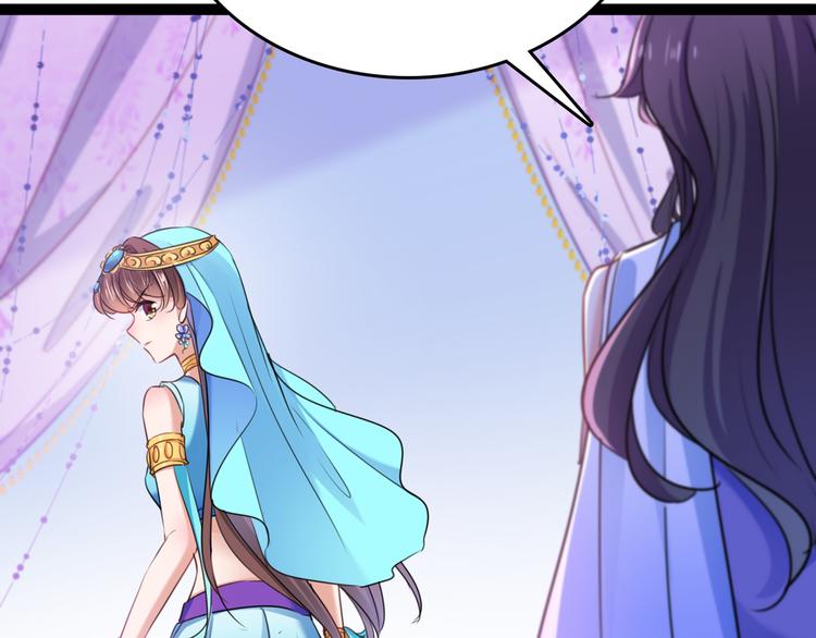第231话 有种不好的预感……95