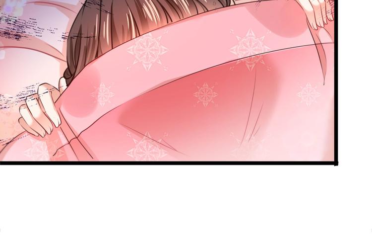 第249话 我不值得你信任吗？8