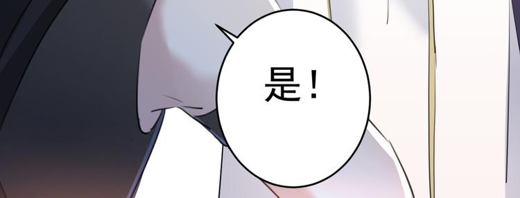 第195话 我的拳头铁的很93