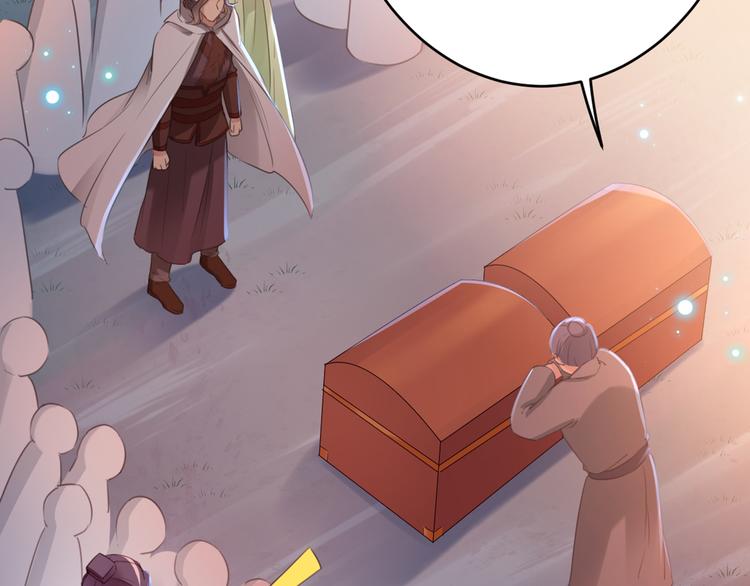 第193话 你可知罪！19
