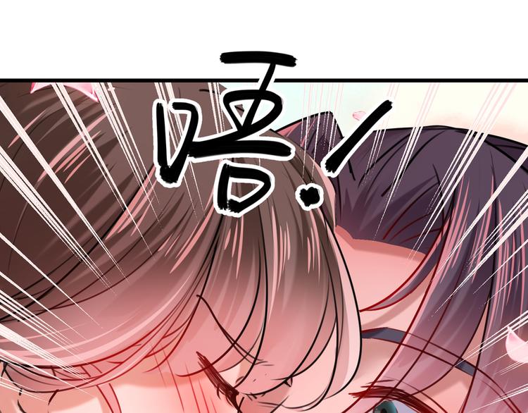 第245话 你们死到临头了！20