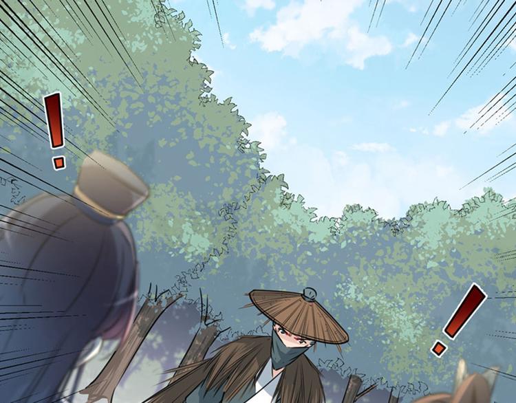 第87话 握着你的手26