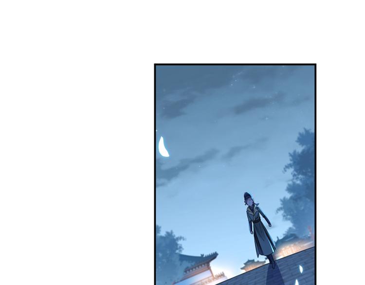 第151话 温柔体贴小奶狗？89