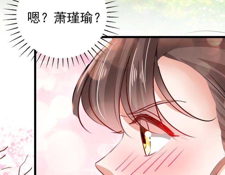 第280话 和莲舟彻底了断63