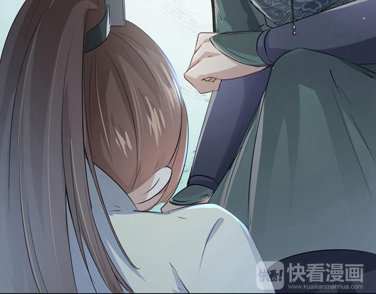 第46话 用刑22