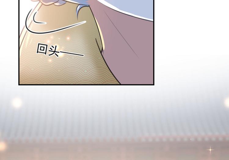 第150话 本王的夫人可以！60