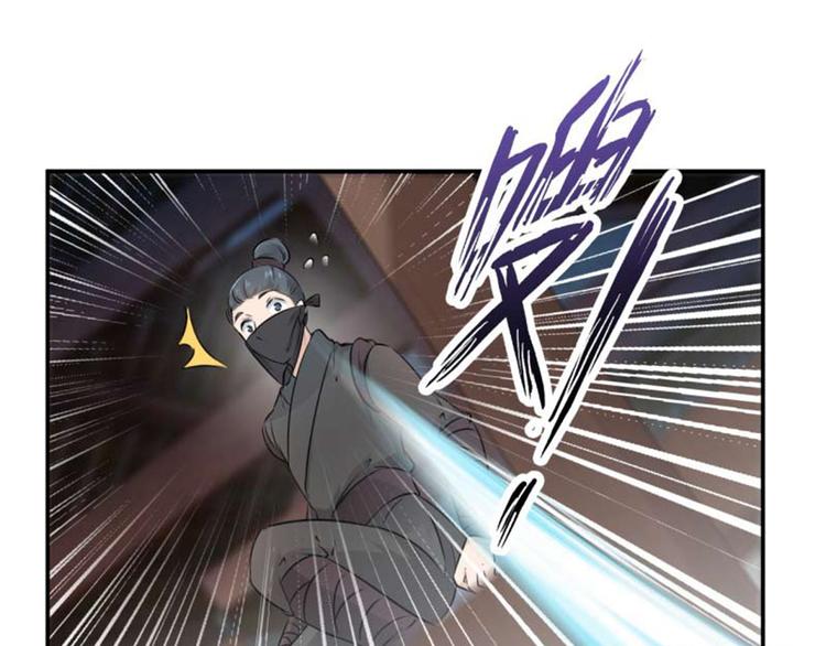 第52话 可怜的刺客72